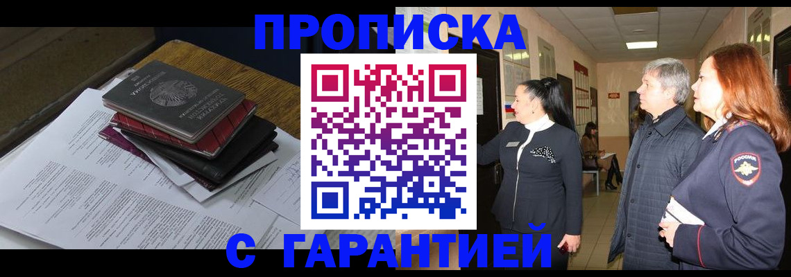 форма 3 в Бокситогорске